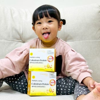 最近又把紜紜之前喝過的【卡蘿琳初乳蛋白】拿出來補充👉