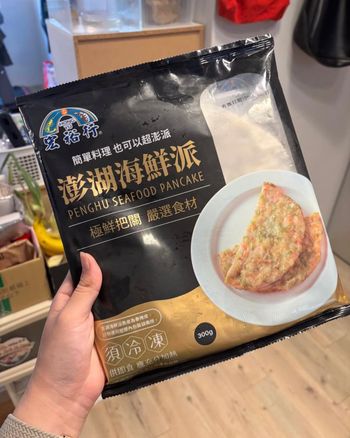 原價199下殺59！？萊爾富你瘋了ㄇ