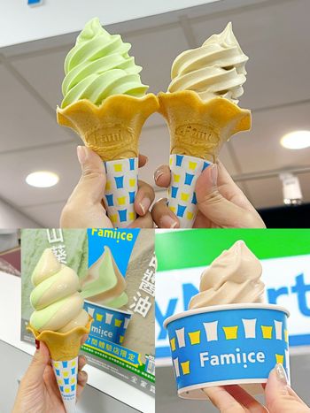 確定不是在搞笑？全家開賣超獵奇「山葵、日式甜醬油」霜淇淋，只有這7間店吃得到！