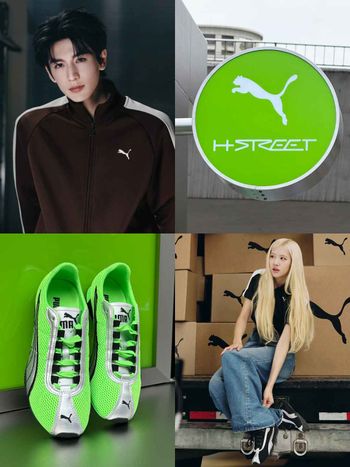 PUMA今年最強球鞋來了！張凌赫、曾敬驊都穿H-STREET薄底鞋！中山快閃店還有超大Rosé打卡牆！