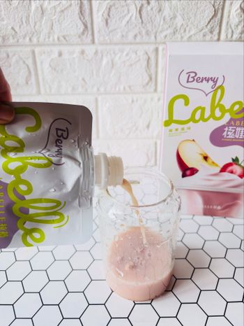 我又回購了！忙碌生活的輕盈救星 ✨ La Belle 極纖閃電輕奶昔