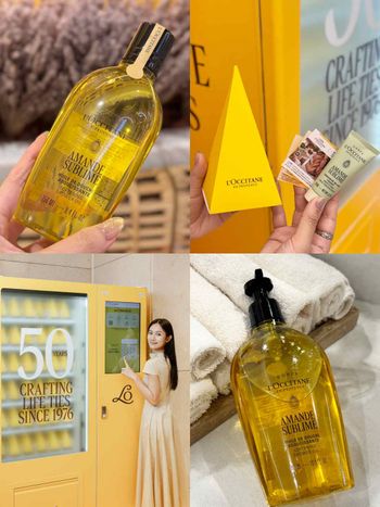 50週年太狂！L'OCCITANE歐舒丹快閃A8免費送驚喜禮＋100%中獎抽正貨，錯過真的會後悔！