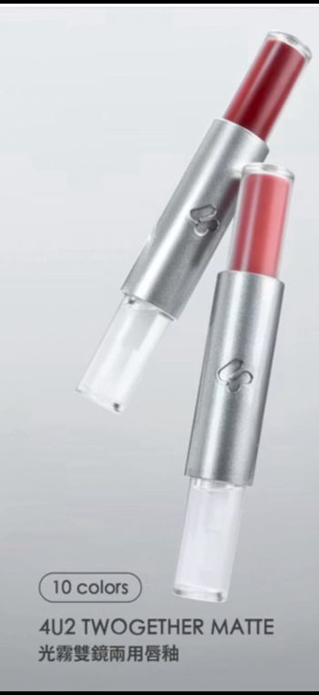 武安侯同款唇色平替款