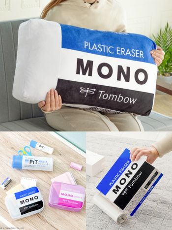 誰把橡皮擦變成抱枕了！蜻蜓牌文具一番賞「橡皮擦抱枕&清潔滾輪」造型太吸睛、每款都想要！