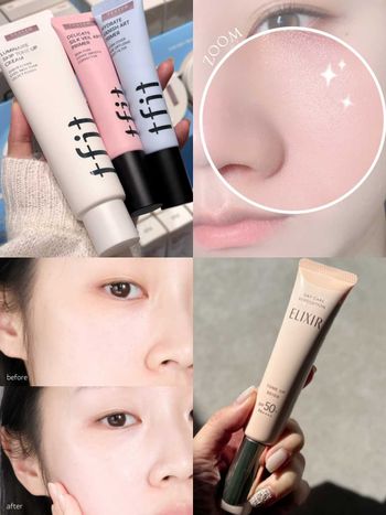 TWICE Momo＆Mina私下愛用！日韓人氣「偽素顏美肌乳」推薦，一抹暗沉蠟黃都不見，熱賣到連觀光客都一支難求！