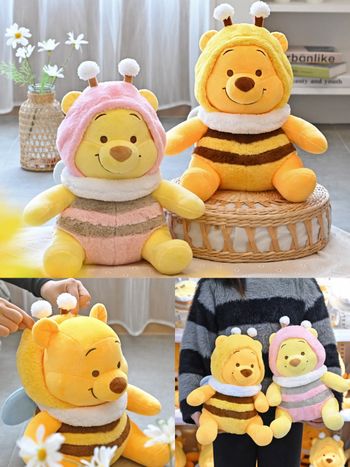 可愛發瘋！7-11開賣超萌「蜜蜂小熊維尼絨毛玩偶」、圓滾滾蜜蜂肚肚+小觸角造型不買會後悔！