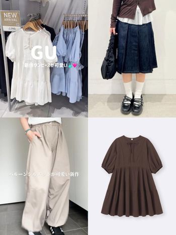 天氣變熱買新衣服了！GU店內春季六大爆款出爐！日妞都買「這件蛋糕裙」、牛仔百褶裙特價現省一百！