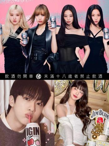 2026韓星代言聯名酒類總整理！BTS Jin自創蘋果琴酒、TXT然竣最愛蘋果酒、GD同款啤酒全都想喝喝看！