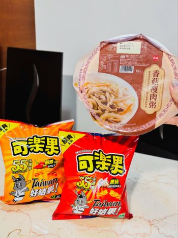 🥣【萊爾富隱藏菜單】香菇瘦肉粥 vs. 可樂果：這碗粥真的有魔力！✨