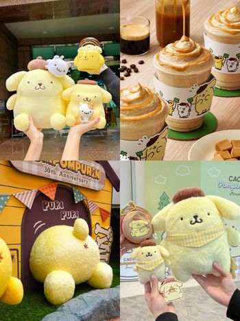 布丁狗30週年聯名活動懶人包！7-11超Q布丁狗周邊、布丁狗焦糖咖啡、布丁狗展全都可愛發瘋！