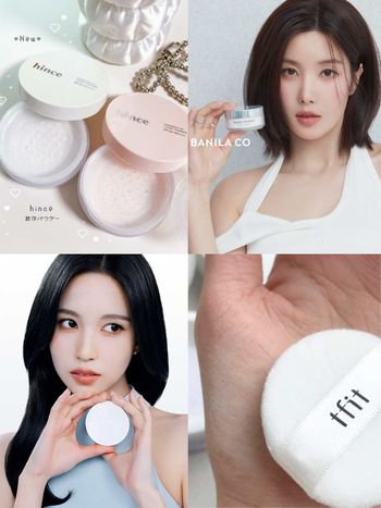 2026韓系定妝蜜粉推薦！WAKEMAKE、tfit控油＋校色一拍搞定，hince光感防曬蜜粉日本搶先上市即爆紅！