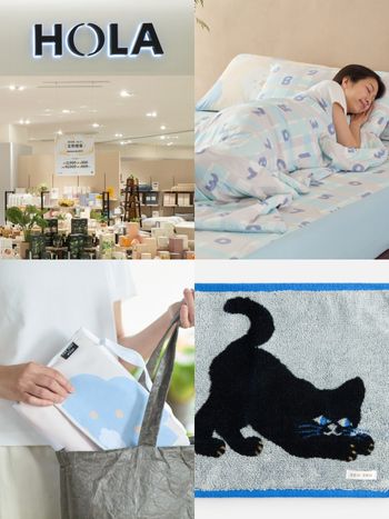 HOLA開賣SOU・SOU聯名家居小物！超可愛「涼感小花抱枕」太適合春夏、黑貓小毛巾連日妞都想買！