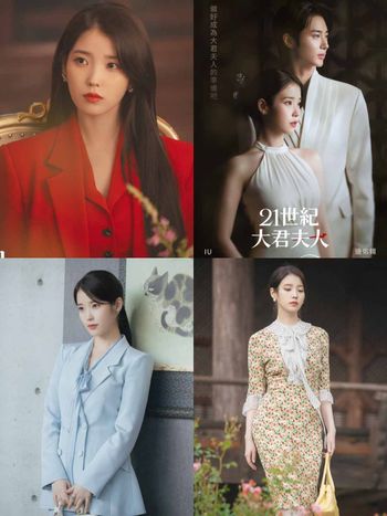 IU新劇《21世紀大君夫人》霸氣回歸！「財閥女主人設」開播兩集連換20套穿搭！一秒夢回《德魯納酒店》！