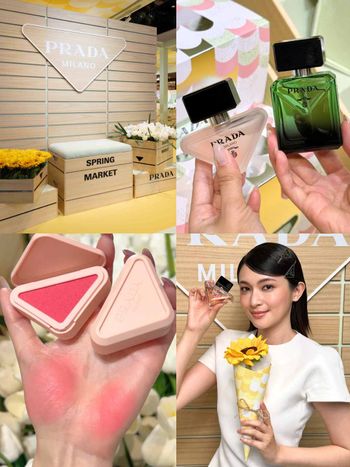 PRADA把浪漫「春市集」搬到台灣！全新三角腮紅搶先登場，預約體驗香氛＆妝容送限定花束、糖葫蘆，澎湃滿小禮物等你來逛！