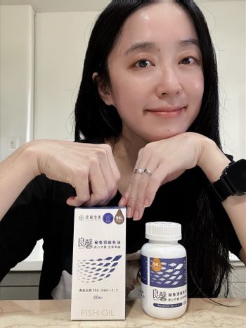 既然要吃，就給家人最好的「隱形守護」🐟✨「良馨祕魯頂級魚油」