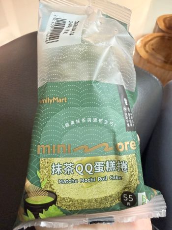 全家抹茶季