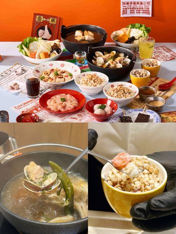 雞湯大叔「台味季」新品太欠吃！「剝皮辣椒蛤蜊雞湯、宜蘭炸卜肉、爆米香奶酪」全都吃得到！