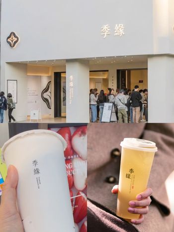 2026季緣必喝人氣TOP6推薦！「富士蘋果青韻茶王」酸甜解膩、脆友狂推第一名沒喝到會後悔！