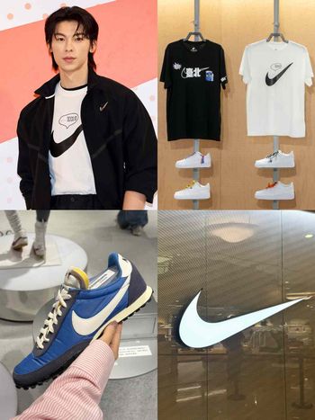 信義區空氣真香！Nike新男神「許光漢」降臨台北101全新門市！「親自設計款」漢寶們要買耶！