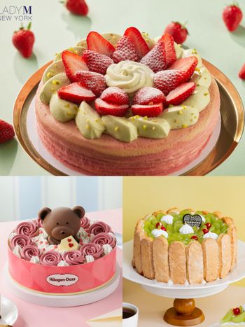 2026母親節蛋糕推薦！「LADY M草莓開心果千層、星巴克葡萄夏洛特蛋糕」送這絕對不出錯！