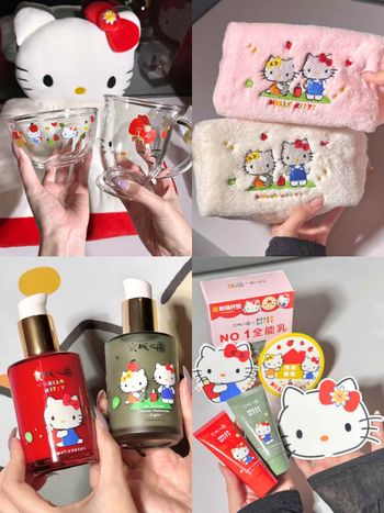 國民乳霜攜手三麗鷗！京城之霜首次聯名Hello Kitty、包裝印上超萌凱蒂貓，獨家毛毯抱枕、毛絨化妝包、椅墊只送不賣！