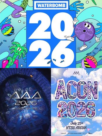 2026太快樂！WATERBOMB確定引爆高雄，AAA將重返世運、ACON於7/25提前在林口體育館登場！