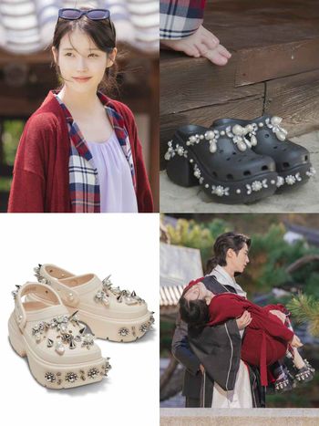 原來《21世紀大君夫人》IU最愛鞋是它！劇中連換三雙「Crocs洞洞鞋」厚底高跟穿出兩百公分氣場！