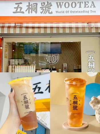 2026春夏五桐號必喝TOP6出爐！新品「麝香葡萄柚子冰沙」超消暑、「這杯奶茶」脆友都狂推！