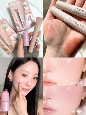白開水裸透美學天花板！韓女最愛LosyKim唇蜜＋迷你水光腮紅限定組，無腦完成淡顏氛圍妝，OLIVE YOUNG獨賣！
