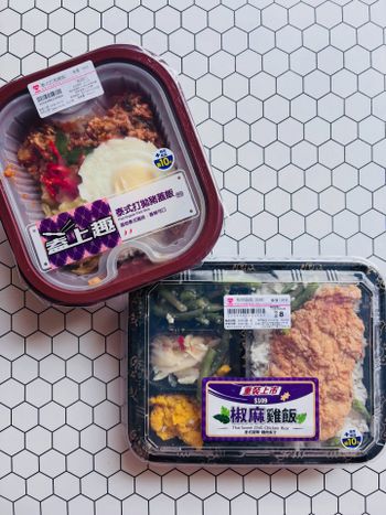 這泰味太銷魂！萊爾富這波「泰」狂，雞腿、打拋豬我全都要！🇹🇭 