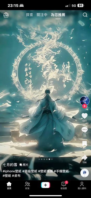 心情⋯⋯⋯