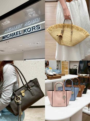 走進去就出不來！Michael Kors八款「爆款美包」清單來了！夢幻新店一定要逛、難怪MZ世代超愛！
