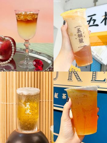 2026初夏手搖飲新品懶人包！萬波「紫蘇檸檬奇亞籽」脆友狂推、可不可「蘋果麗春」水果控必喝！