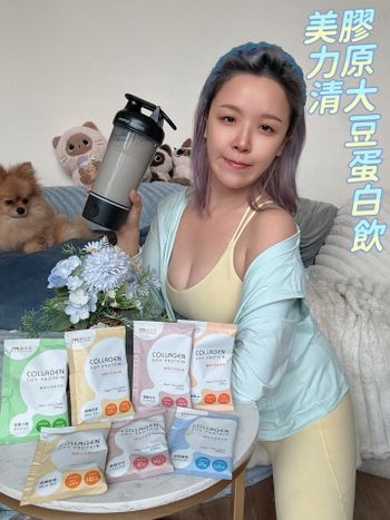 看起來比較輕鬆無負擔