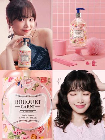 官宣認證的真愛！金采源從資深鐵粉變身BOUQUET GARNI品牌大使，私下最愛「白麝香乳液」一抹回頭率百分百！