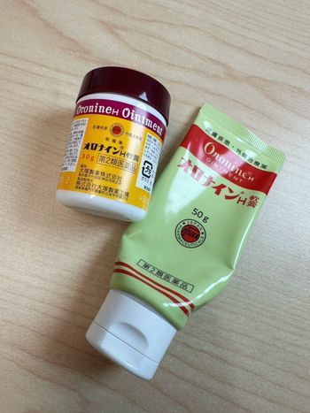 📌女生必看！唐吉軻德必囤好物🥹