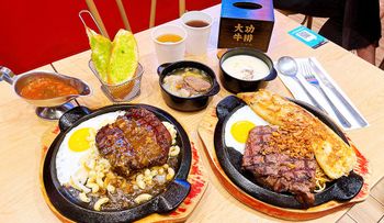 太扯！這間牛排館的免費自助吧竟然有「牛筋湯」