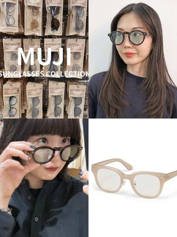 日妞都在買！MUJI無印良品「百元太陽眼鏡」爆紅！防曬＋抗藍光太欠收、多買幾副也不會破產！