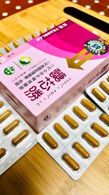 別再盲目補養了❌吃了苦瓜胜肽沒感覺❓32歲二寶媽身體年齡竟然44歲⁉️全靠這款「醣芯勝FFL三護配方」藻回穩定力💪🏻