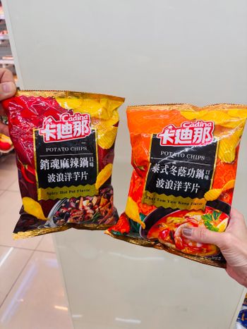 重口味者快衝！泰式酸辣 vs. 銷魂麻辣，你選哪一派？