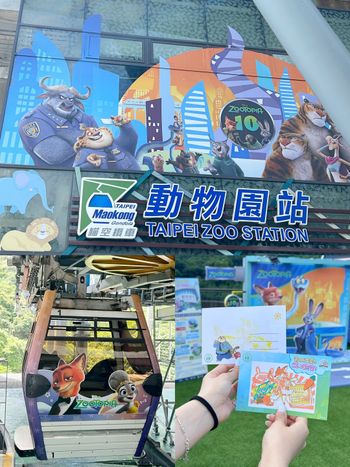 貓空纜車跟《動物方城市》聯名啦！動物園站&貓空站打卡點可愛發瘋、還有8款主題車廂要收集！