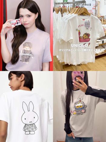 今年UT也太好買！UNIQLO「五大爆紅聯名」推薦！ZO&FRIENDS終於開賣、蒙奇奇第二彈準備來了！