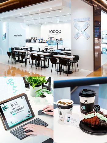 Logitech跨界聯名Ten Thousand Coffee！ 首款「折疊式滑鼠」也曝光！輕鬆打造高效生活！
