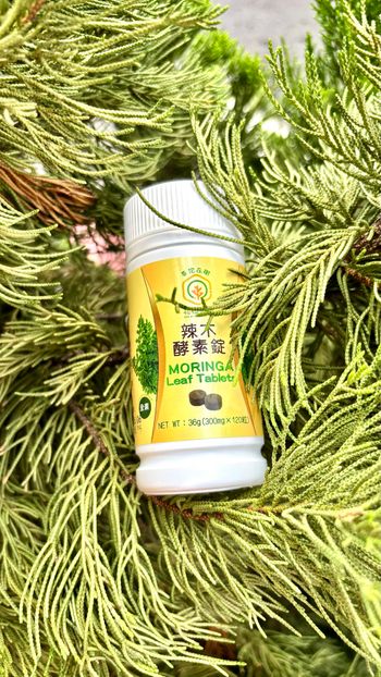 【日常保養】告別一打二的沉重負擔。外食媽媽的維持順暢秘訣：「花樹銀行 辣木酵素錠」開箱～