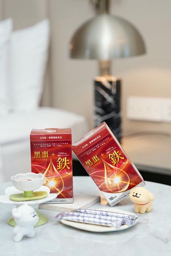 2026日常保養保健品推薦【KACHO花鳥】活力黑棗補精，限時眾多品項超優惠，團購開跑