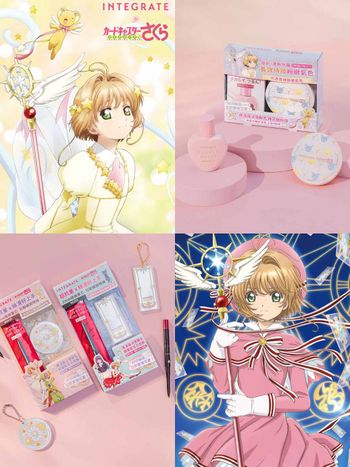 封印解除！INTEGRATE「美肌乳、蜜粉餅、眼線膠筆」夢幻聯名《庫洛魔法使》，小櫻粉必收藏魔法趁＆卡牌吊飾、水晶貼紙！