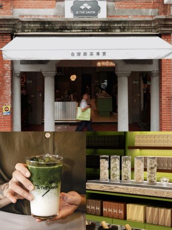 社群爆紅「台灣磨茶專賣店」在大稻埕！品PIN THÉ SAVOR「現刷東方美人沫茶、茶香牛軋糖」必點一次看！