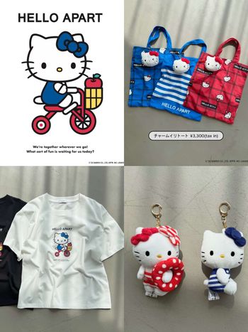 荷包又要不保了！Hello Kitty日牌夏日新聯名爆可愛！托特包、髮圈都想帶回家！盲盒吊飾呼聲超高！