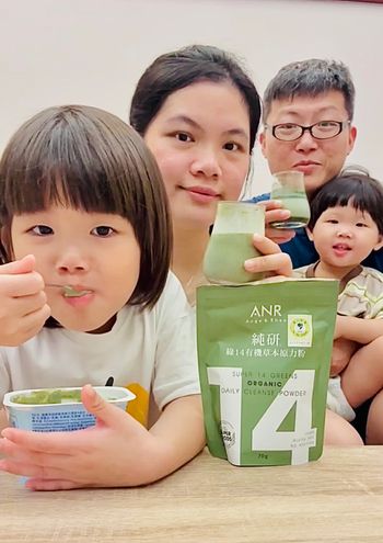 【ANR有機草本原力粉】｜外食族省時菜單🥬夫妻體驗兩週「綠14」：餐前喝飽足感滿分