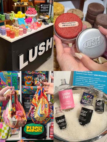 LUSH幫地球減少1.5萬噸塑膠浪費！響應「無塑七月」指定期間消費裸妝裝品享雙倍點數，集滿就送正貨洗沐香氛！